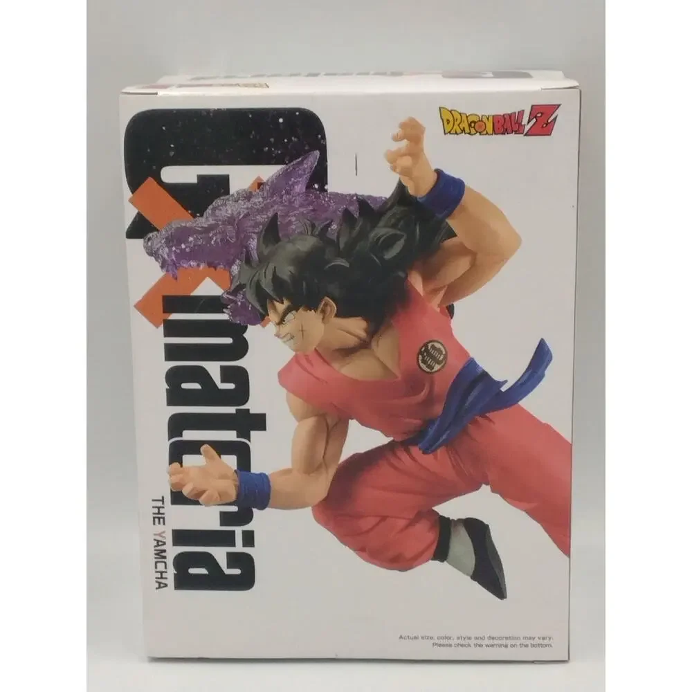 2021 Yamcha GXmateria Action Figure Sealed Dragon Ball Z Banpresto